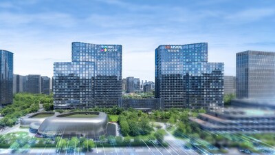 Hikvision divulga resultados financeiros referentes ao ano de 2024 e ao primeiro trimestre de 2025 (PRNewsfoto/Hikvision Digital Technology)