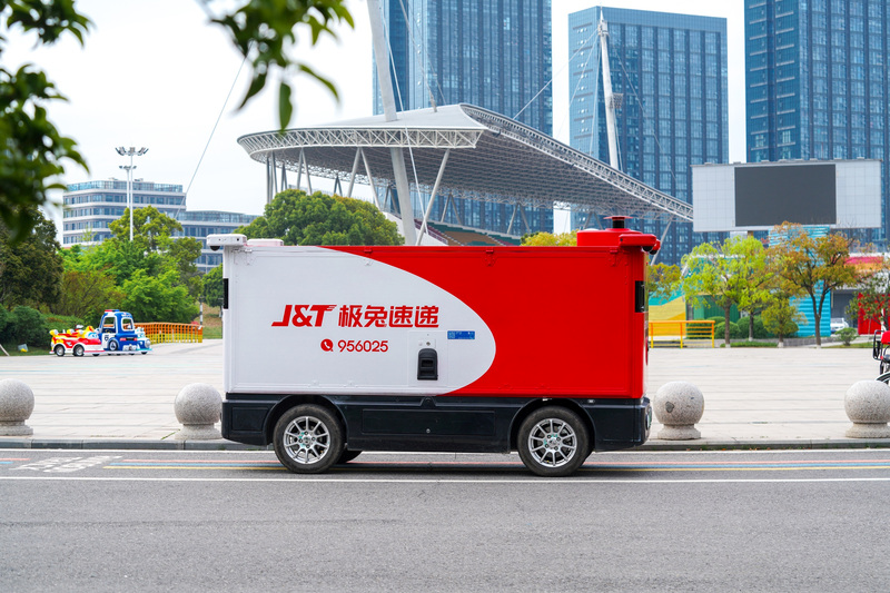 J&amp;T Express divulga Relat&oacute;rio Global de ESG 2025